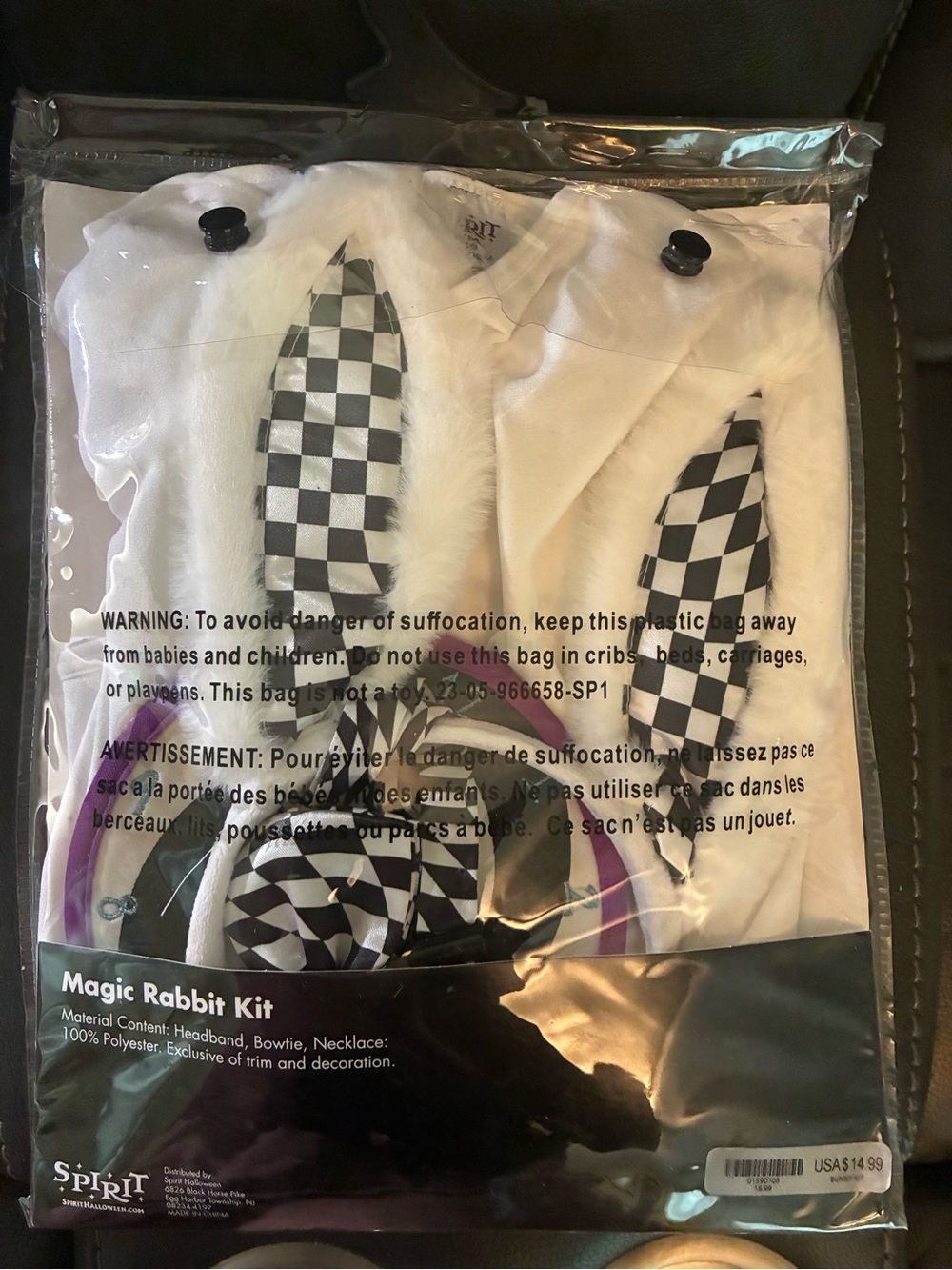 Spirit Magic Rabbit Kit Costume Accessory Set - White - Picture 5 of 7